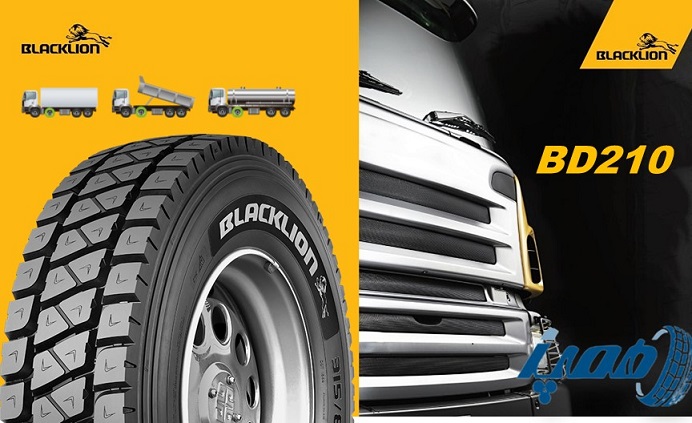 بلک لاین مدل BD210 (معدنی): مناسب برای شرایط سخت، جاده‌های آسفالت‌نشده و پروژه‌های معدنی، با کشش و مقاومت بالا در برابر خرد شدن آج.